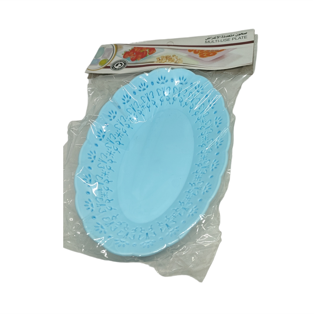 Σετ-4τμχ-Φρουτιέρα-Πλαστική-Multi-Use-Plate