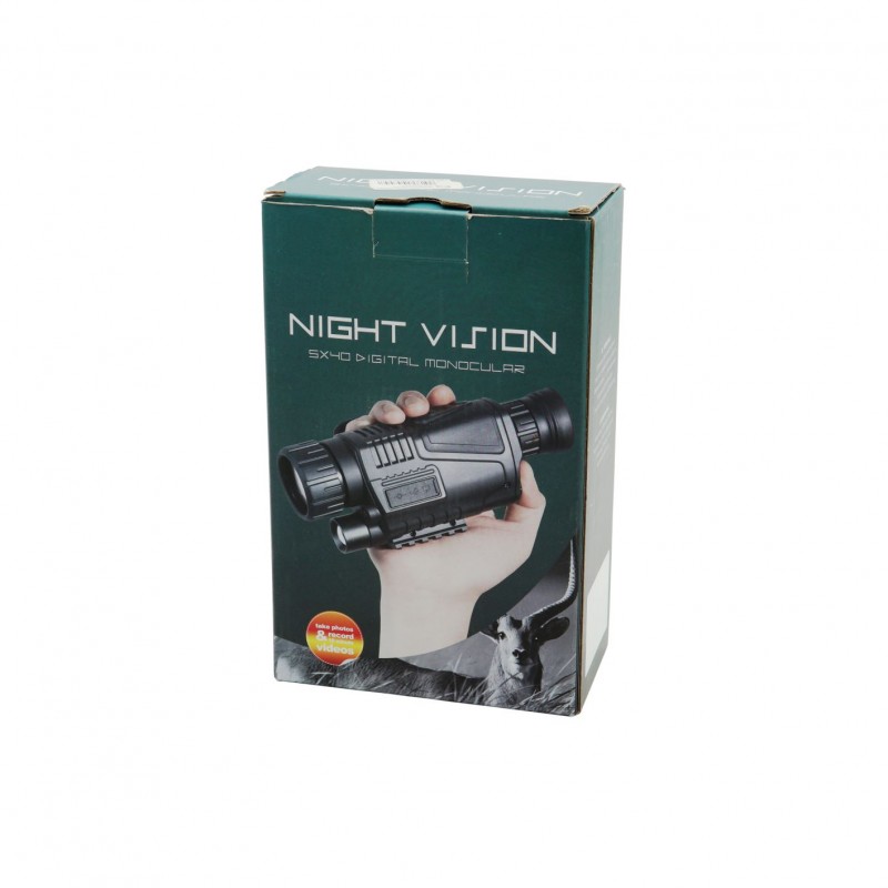 night-vision-ho-04704