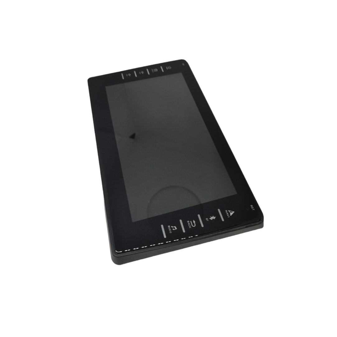 Εργοστασιακή-Οθόνη-Αυτοκινήτου-Audi-A4-2006-1