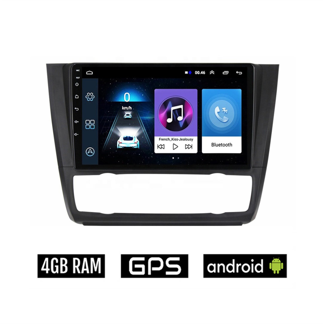 Εργοστασιακή-Οθόνη-Αυτοκινήτου-BMW-Σειρά-1-1