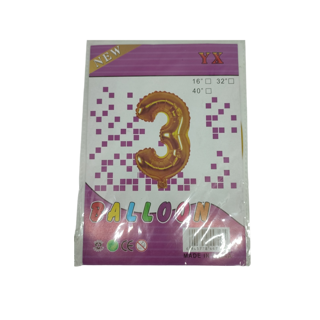 Μπαλόνι-Γενεθλίων-Balloon-45cm-Αριθμός-3-1