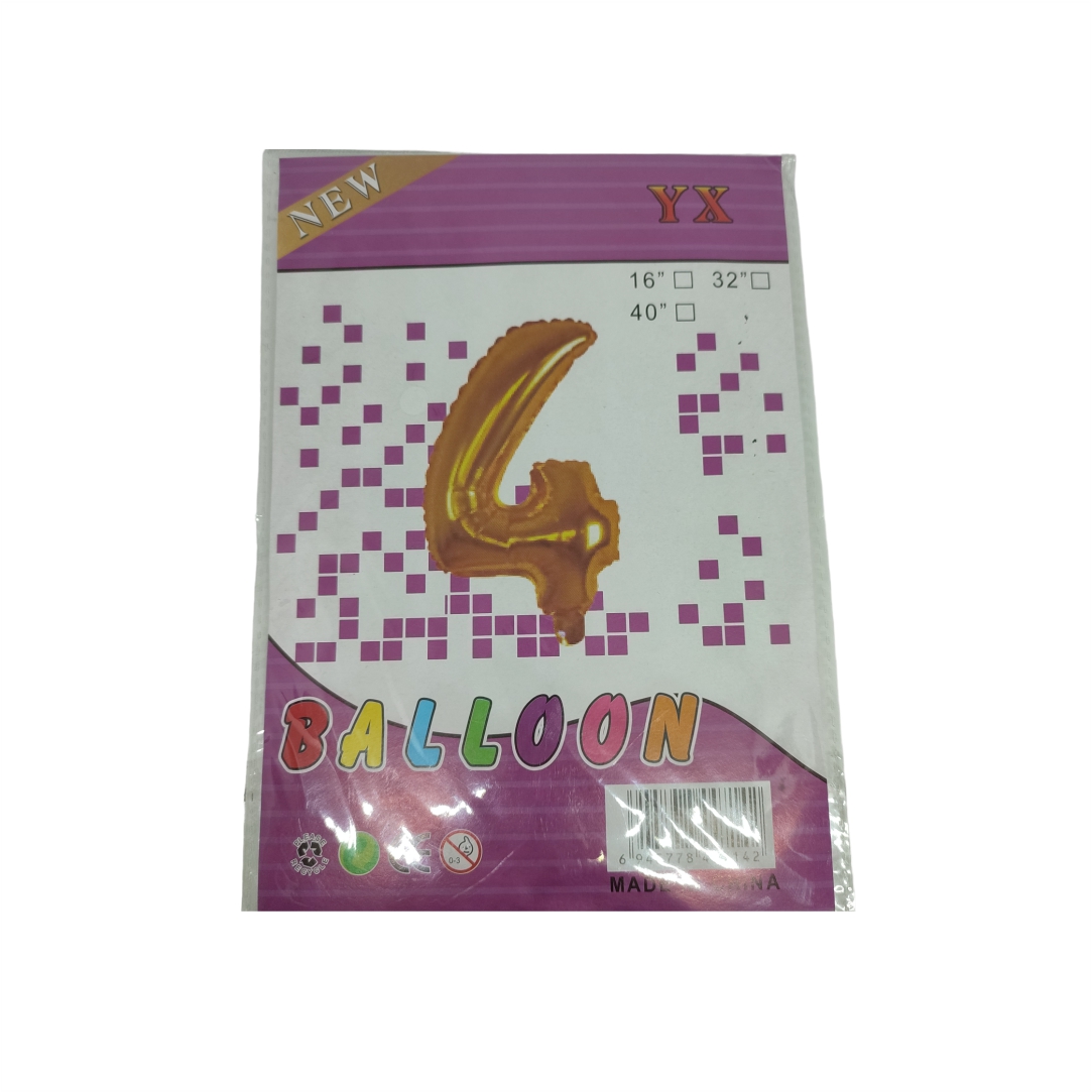 Μπαλόνι-Γενεθλίων-Balloon-45cm-Αριθμός-4-1