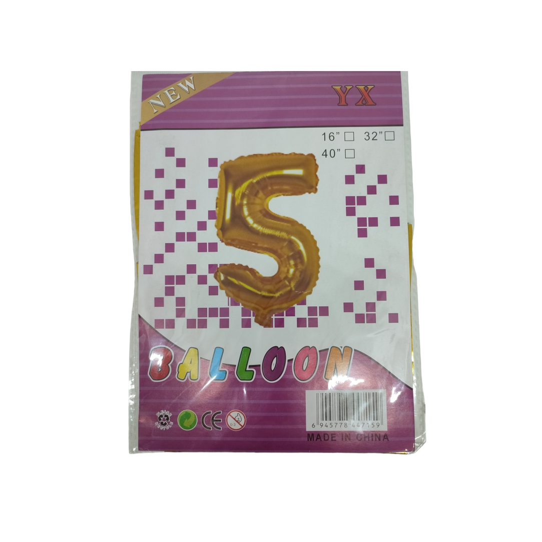Μπαλόνι-Γενεθλίων-Balloon-45cm-Αριθμός-5-1