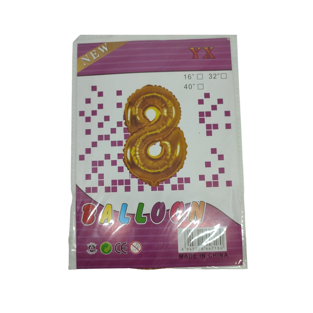 Μπαλόνι-Γενεθλίων-Balloon-45cm-Αριθμός-8-1