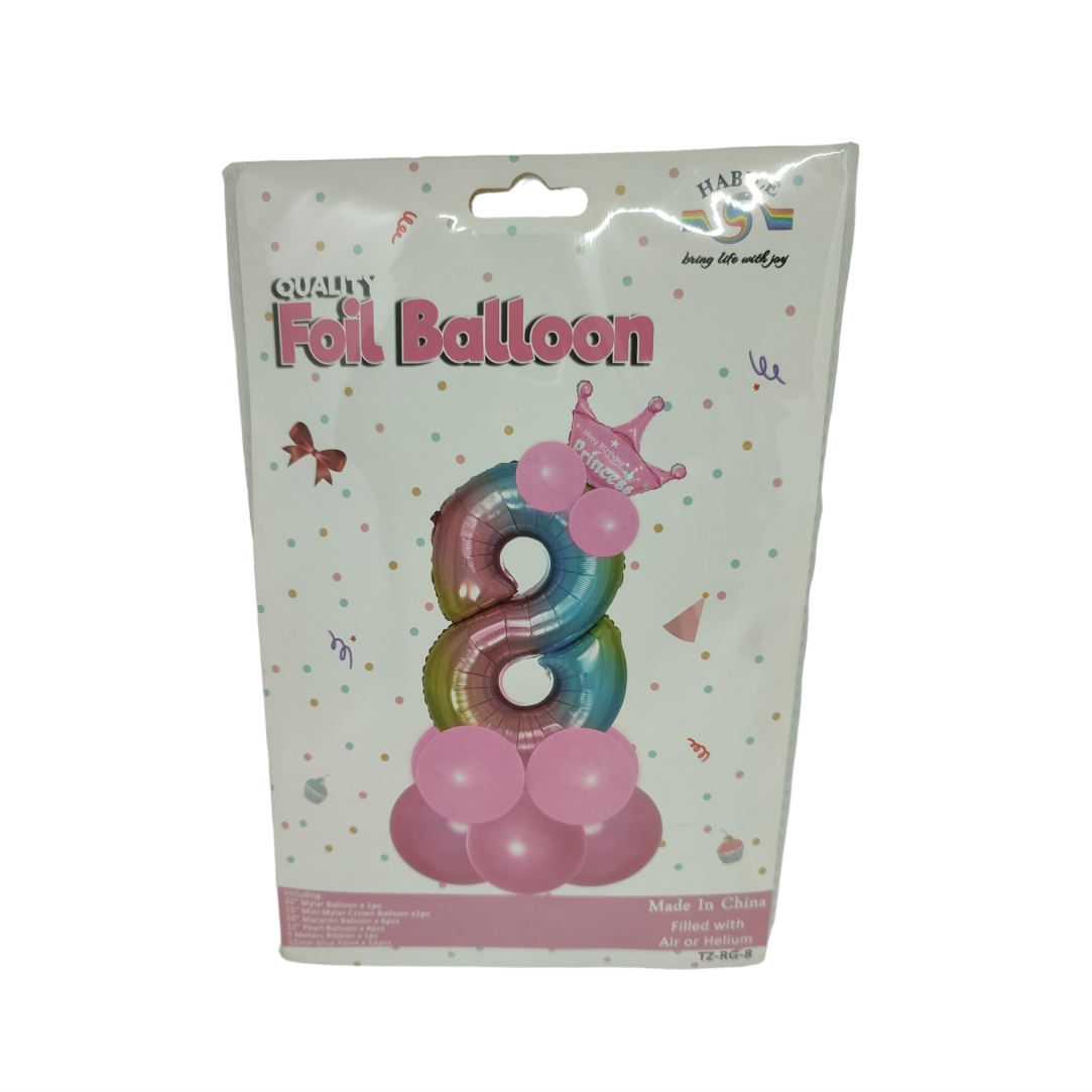 Μπαλόνια-Γενεθλίων-Foil-Balloon-TZ-RG-8-1