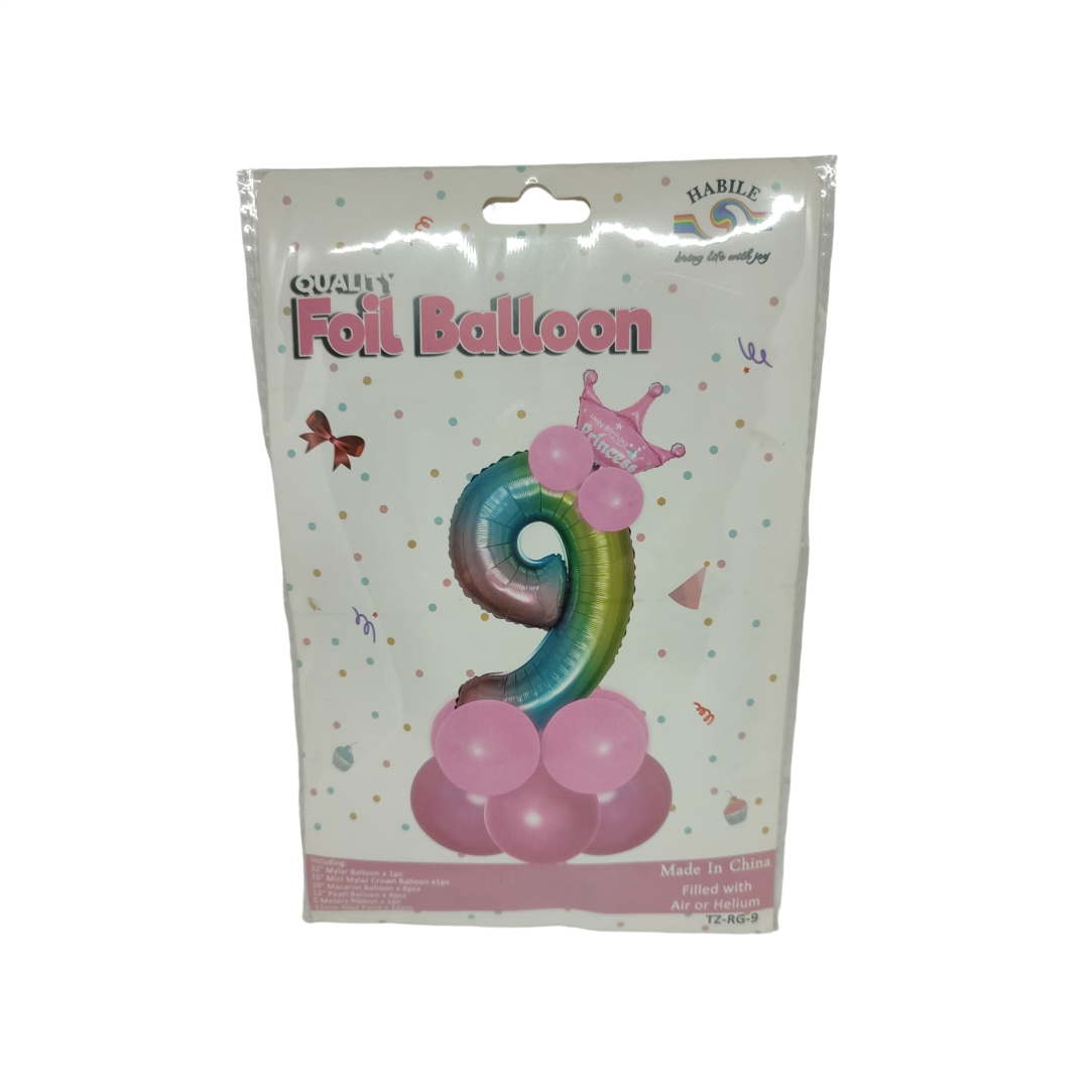 Μπαλόνια-Γενεθλίων-Foil-Balloon-TZ-RG-9-1