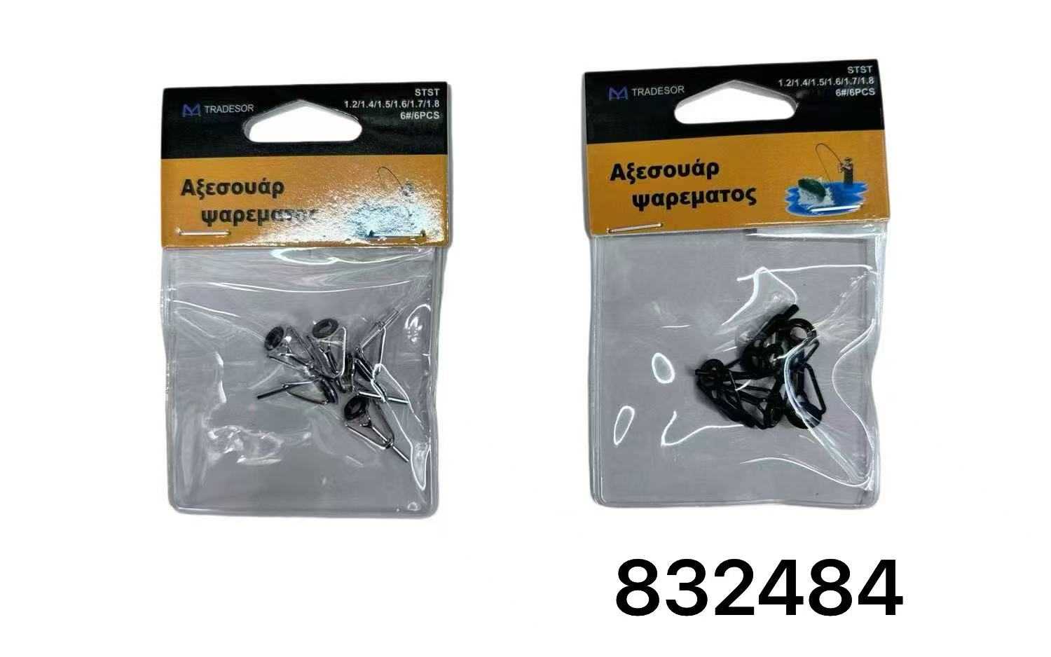 0582e0530b63fa40df3ec8a089241db4