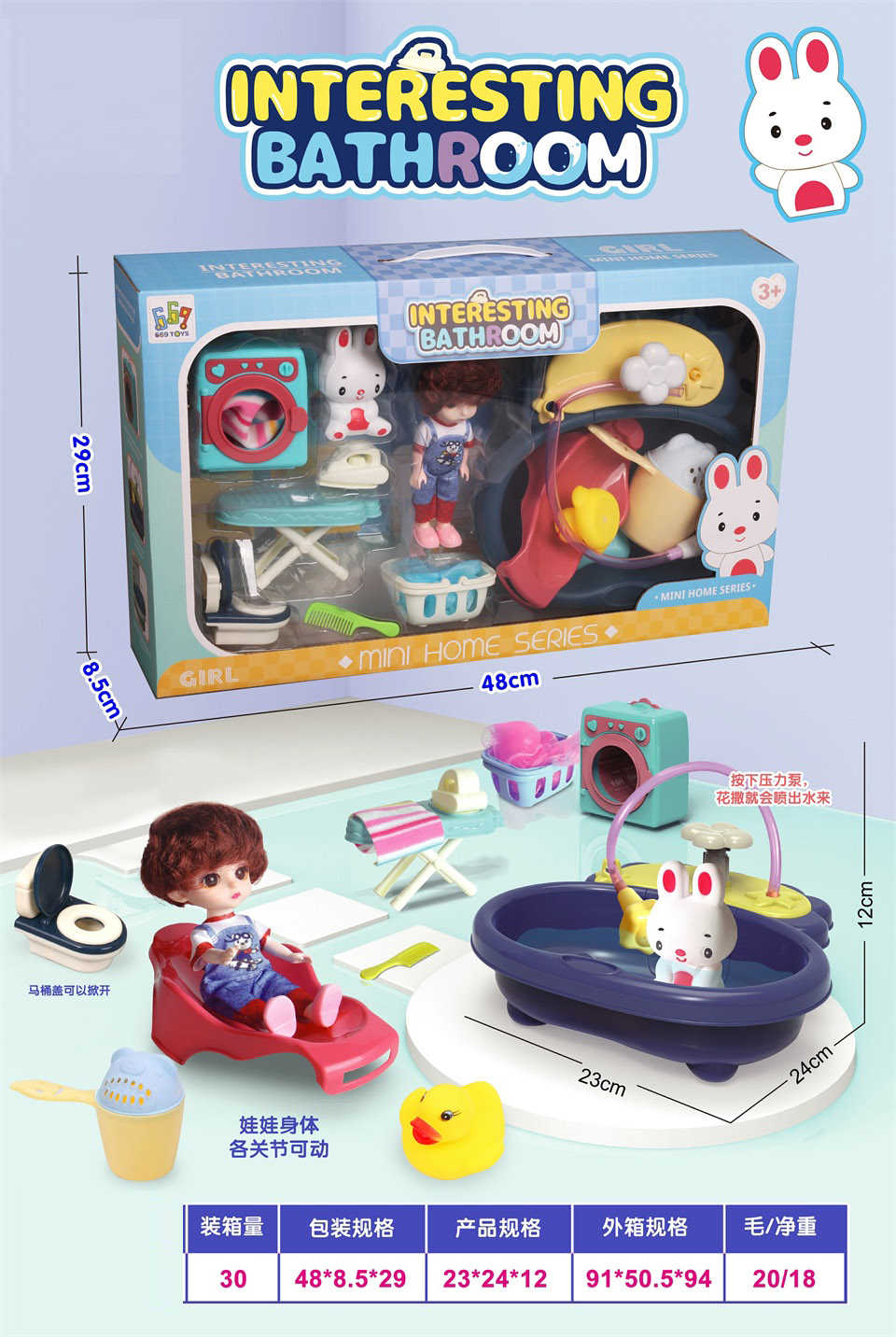 10a7c3349289b8a174db71b9c636cd17