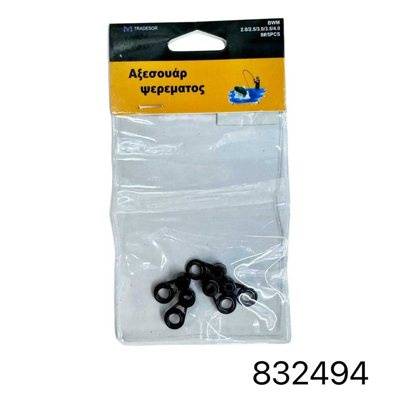 1894a510619c5e4fdcdfc09e6d782e72