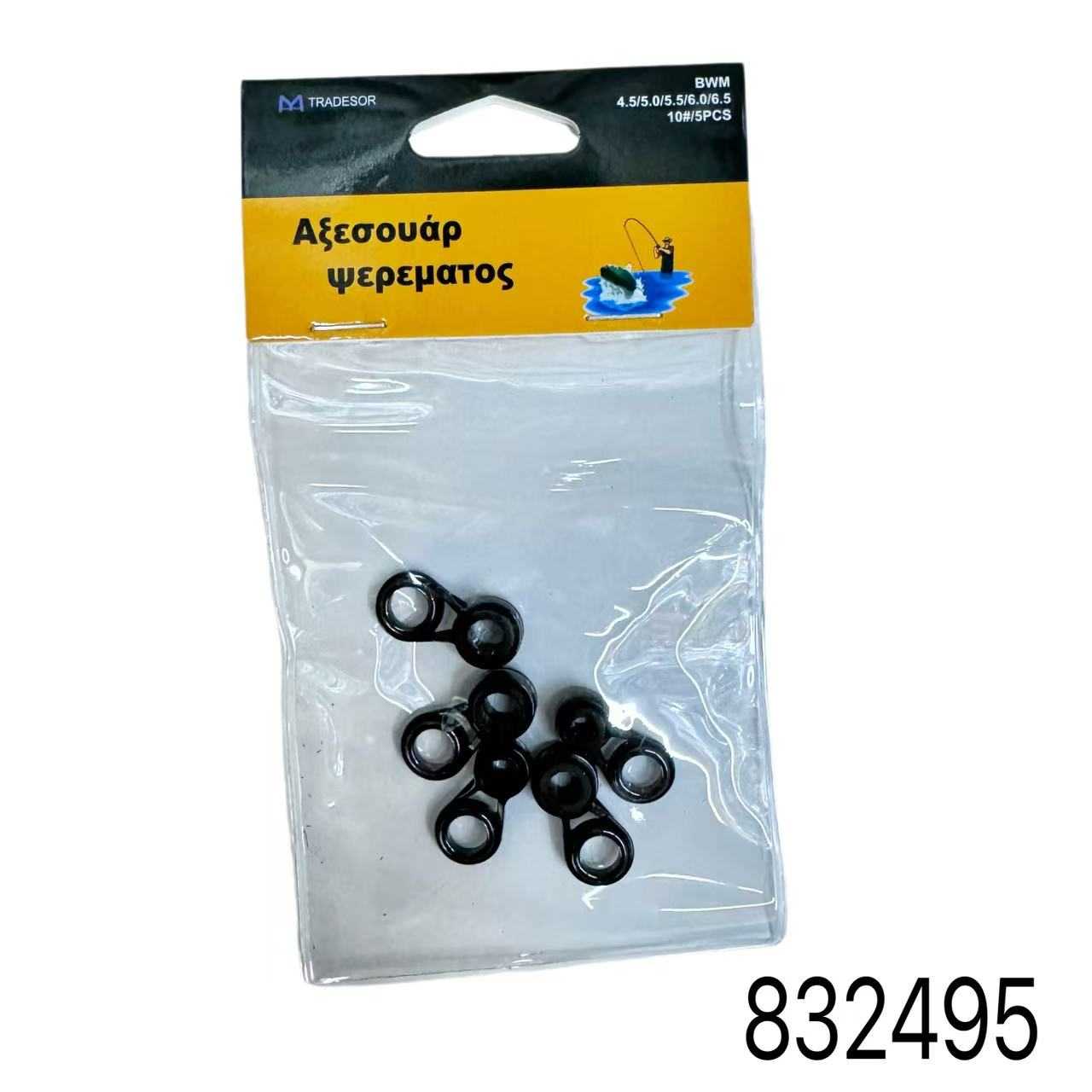 193eebded5e26b86463696fdfba3ae72