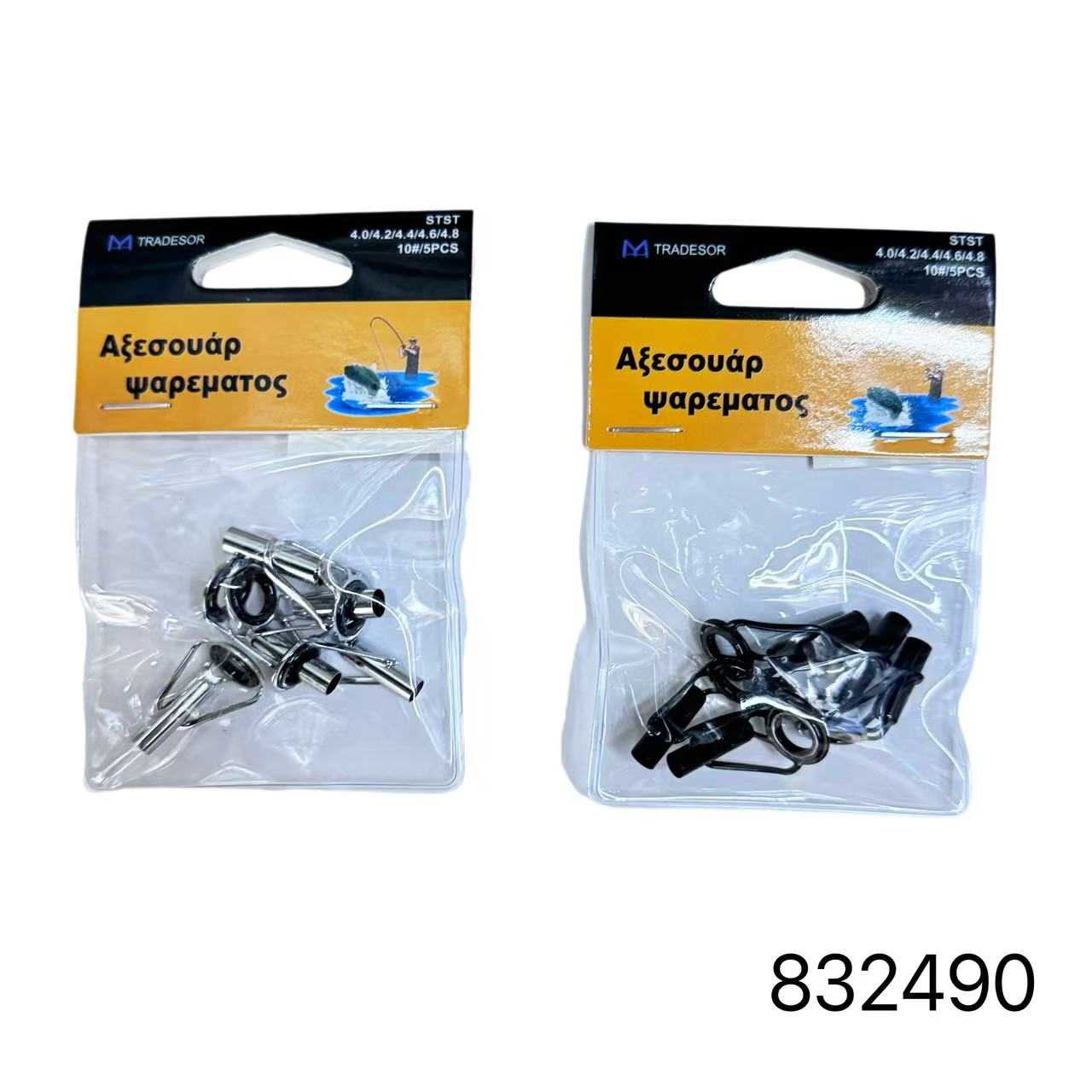 44f955fa95e05a1cadaa877df1fd8ad6