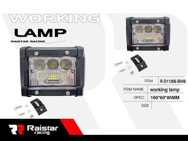 6d1c8b0d74c1747403dfcca1d336fc50