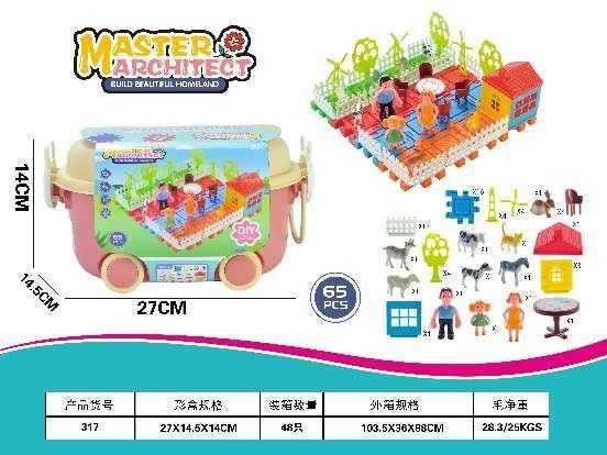 6f5f240b281d573a295825c82cd148f7