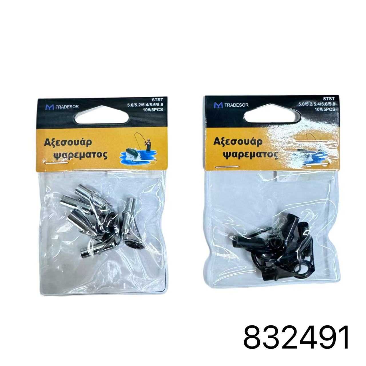 91de1abc85ad7fae970412ba6a5c4ce9