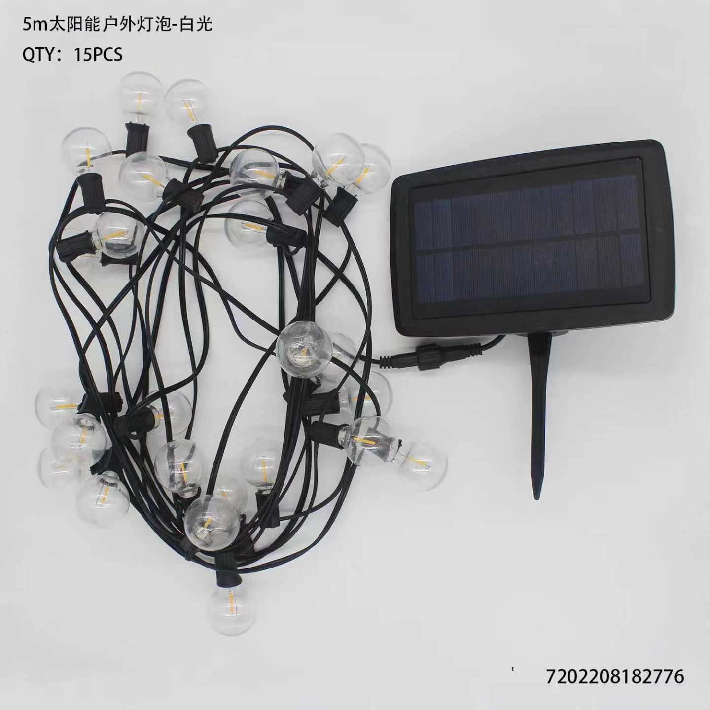 9d86266761f173ca370c710cea4d73b5