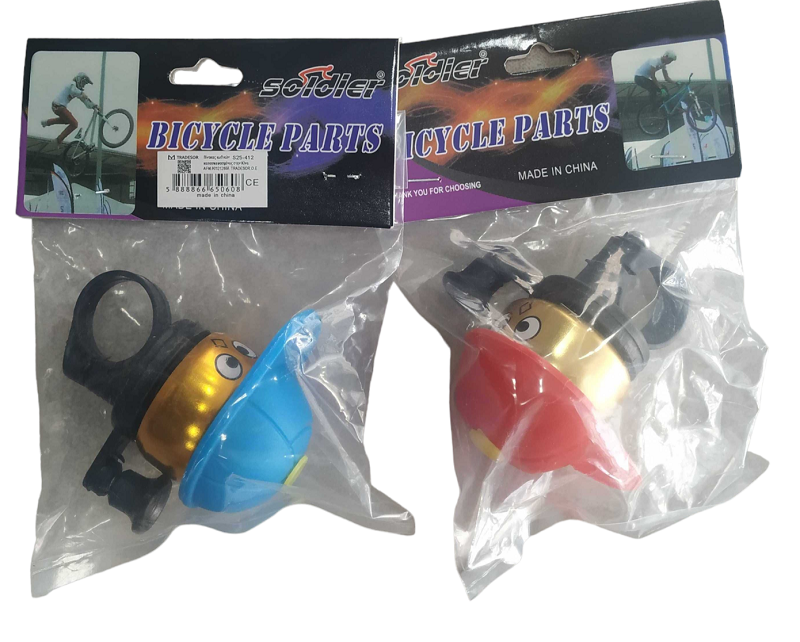 IMG_20230714_113508-PhotoRoom