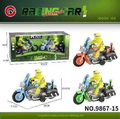 aa1caa6cd032d06a81118a3831a8d711