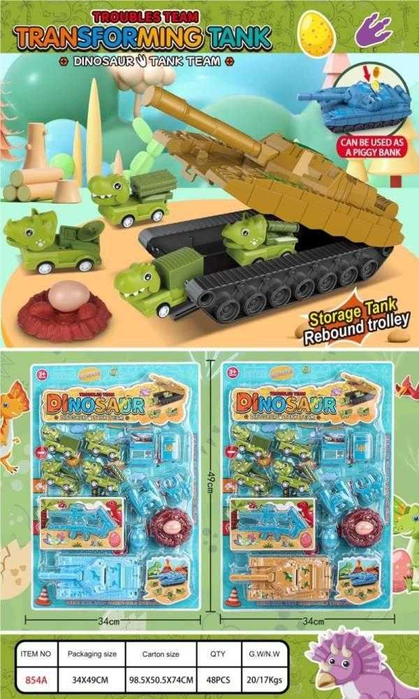 afcbc8b6060af04f5a803e21cc641203