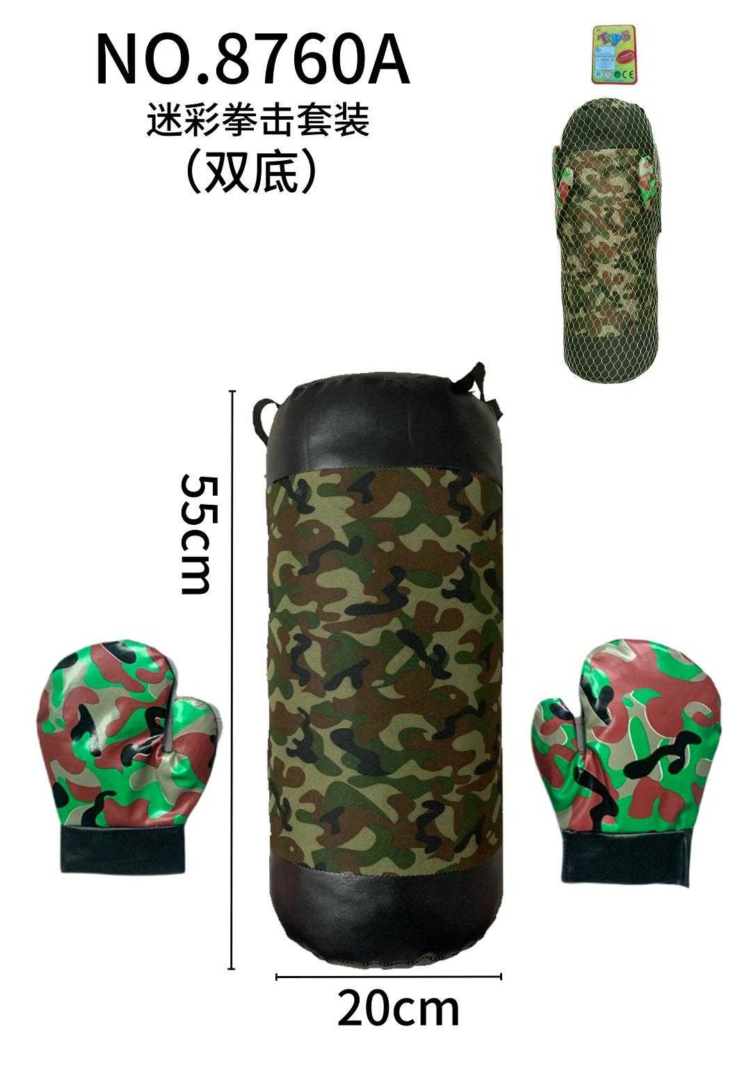 c99620539f07895193e6e6a10fcc4093