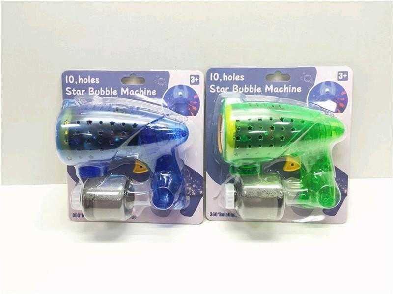 d92bc51219c55d8e4fa8b8768f4b7835