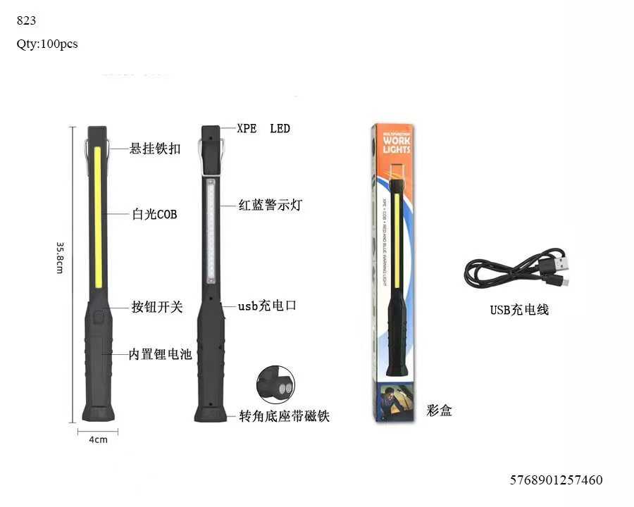 efac3fc5f217656878b1250573ff4249