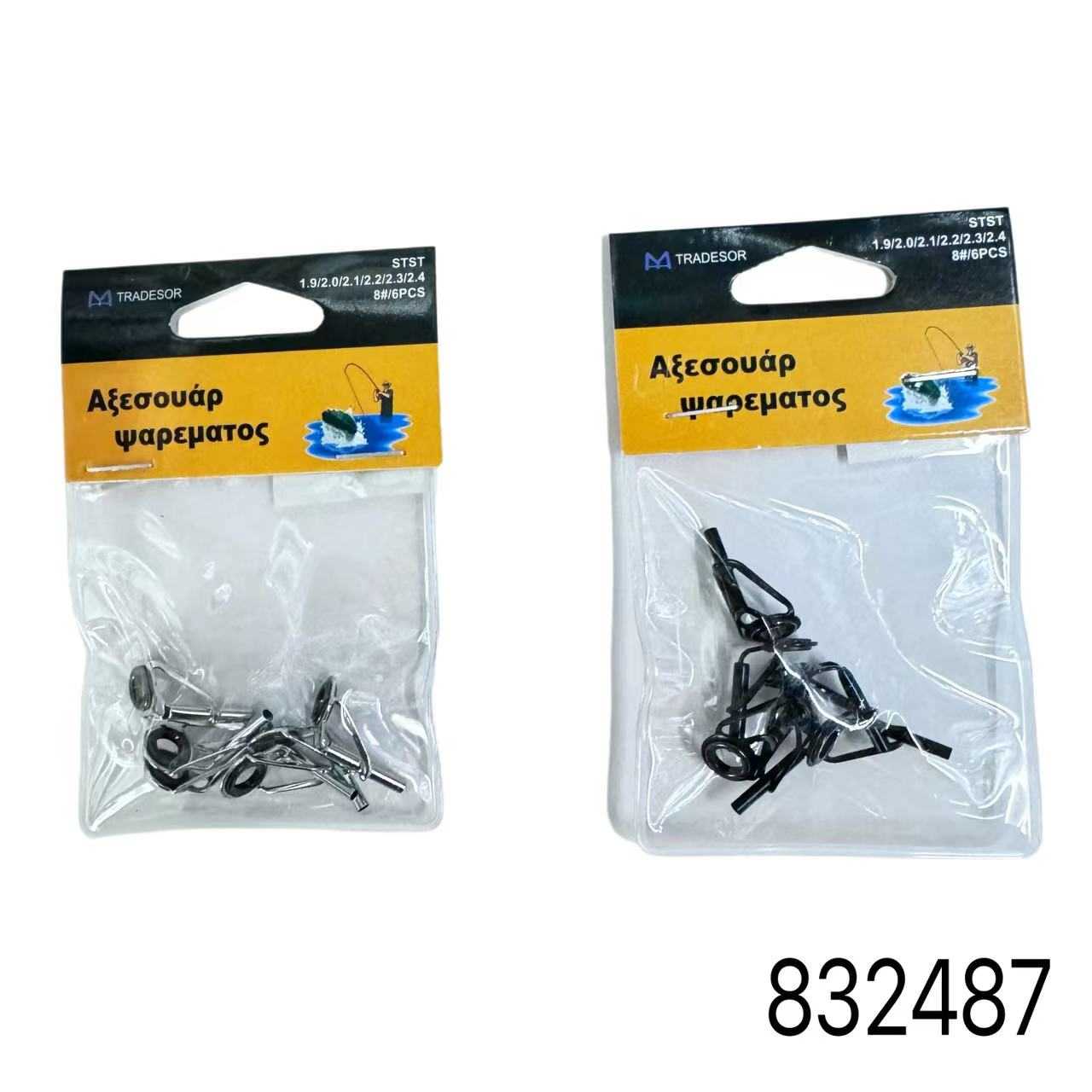 f24ba7609463364acecabbdbd2f6b2d2