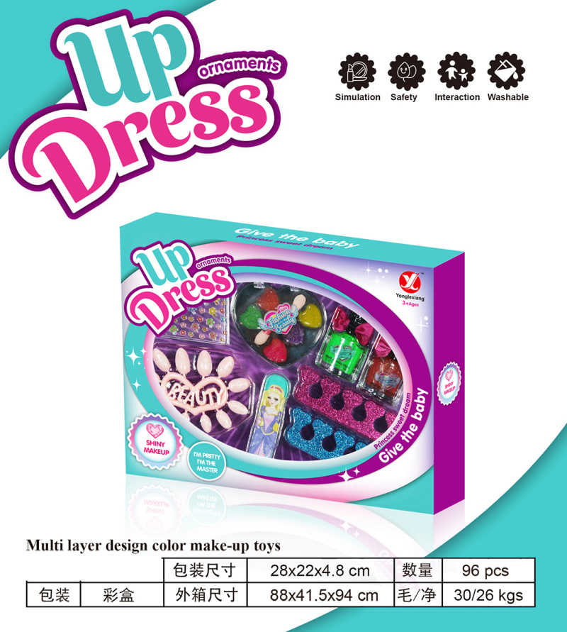 2053d8f7dc81a25858f918f36c775dbc