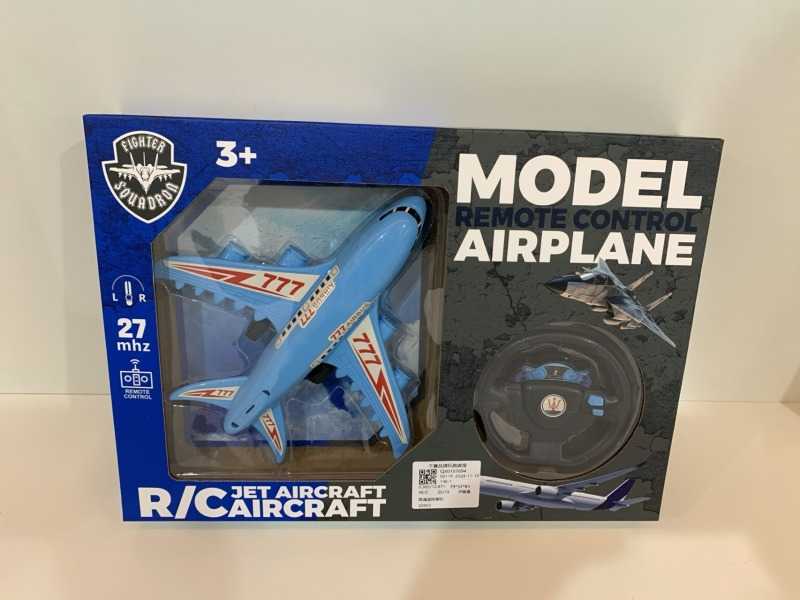 76ff0f76cdedf23ba5adf67f1fcfd6aa