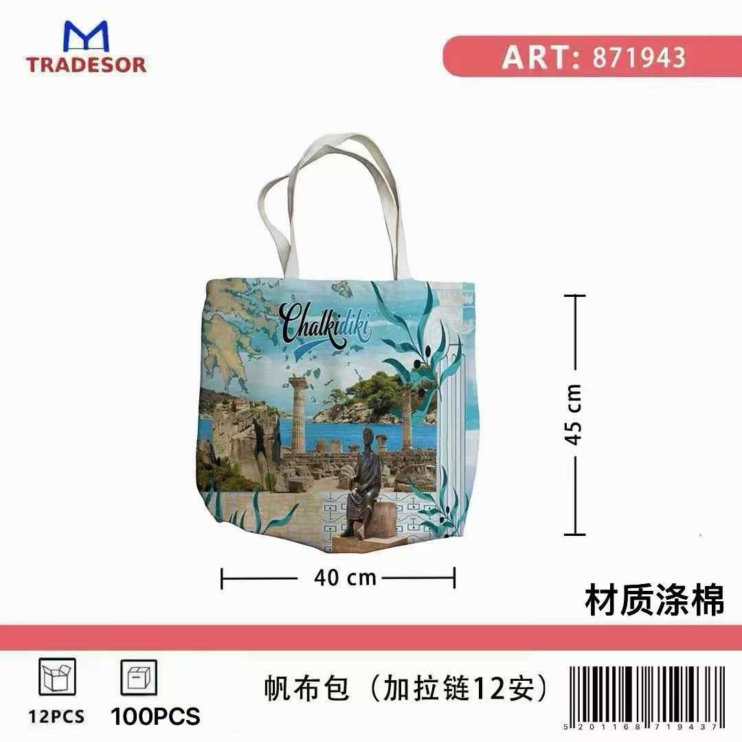 1d2ee72f30635ad78268483eab238eec