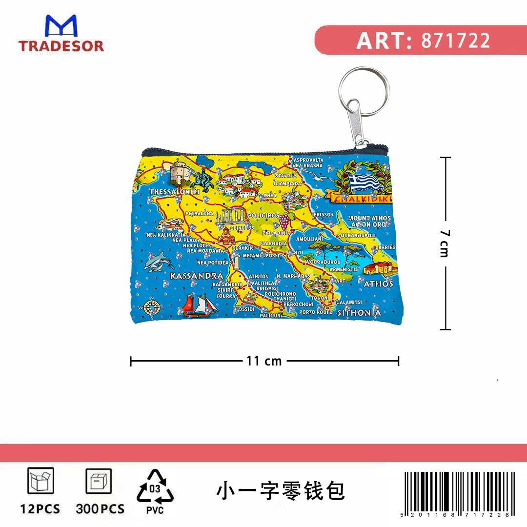 1f8c9acc0627b85fa72ca371f3ec178b