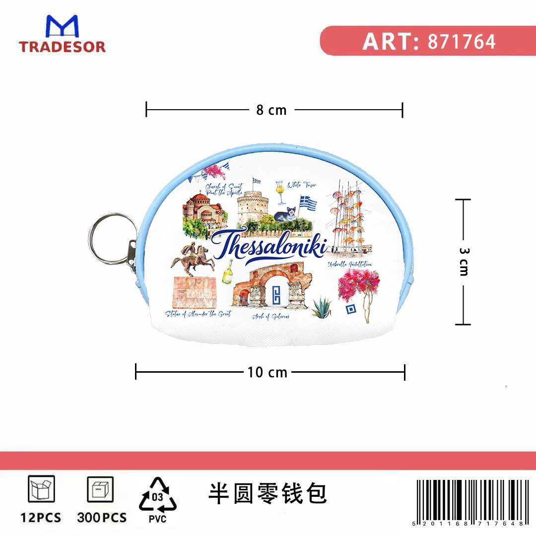 20971884b1fa91fcaea9931053b58115