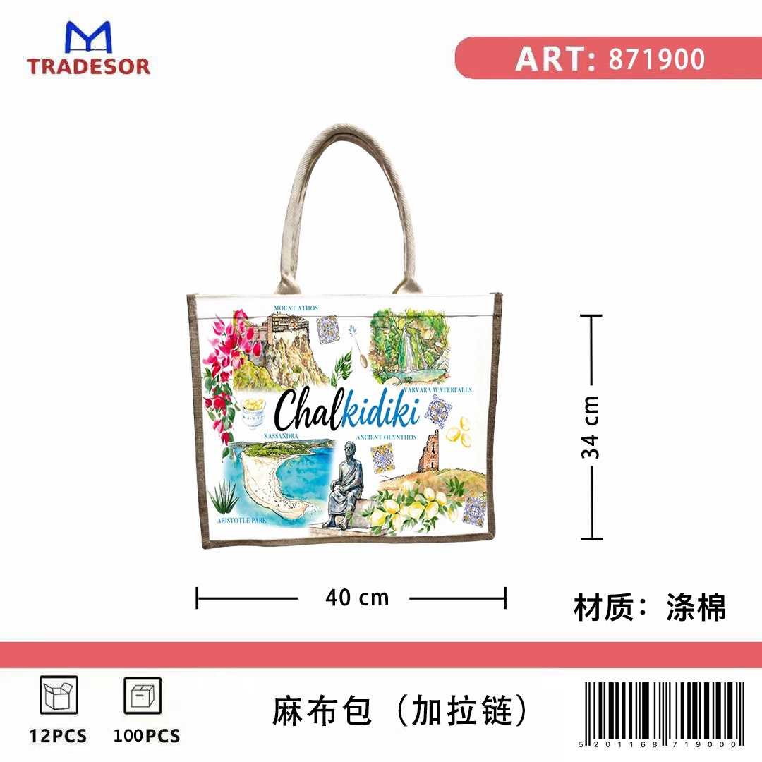 25f6f1c8daed25ea71b4465c346e65a8