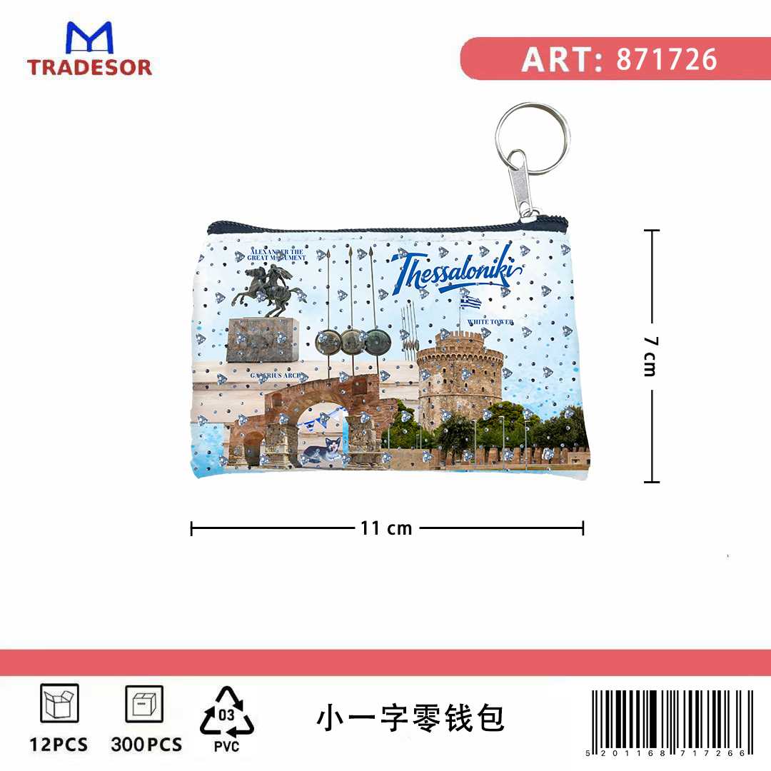 32606f32594638abf8b3d8a56488937f