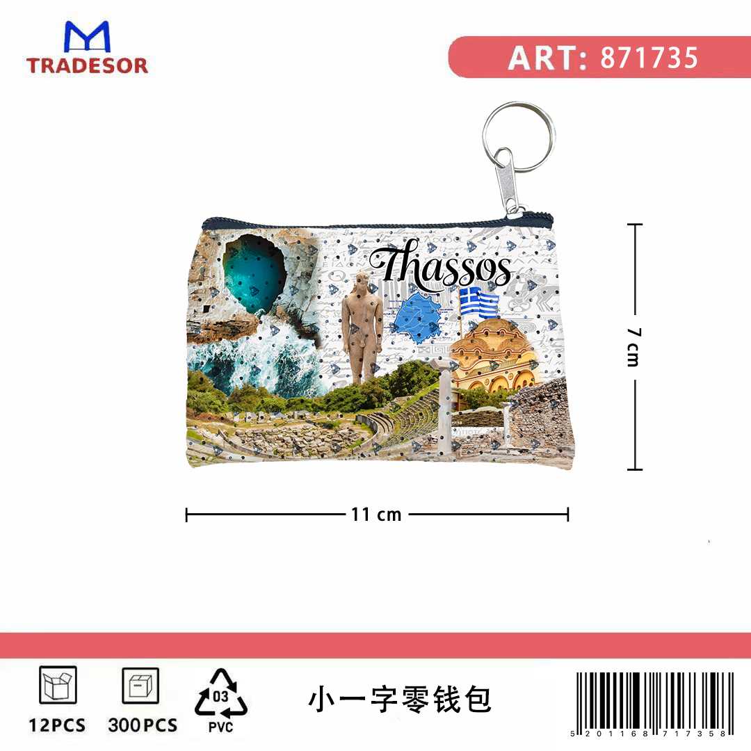 32c163ff4ccd4ba86ca718fcd2e85561