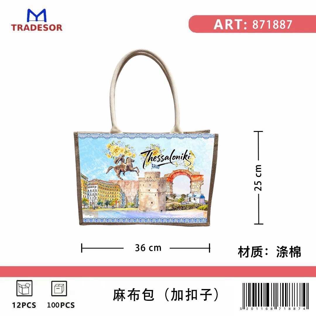 3440d1df678b28a3d26cbc32edbcd976