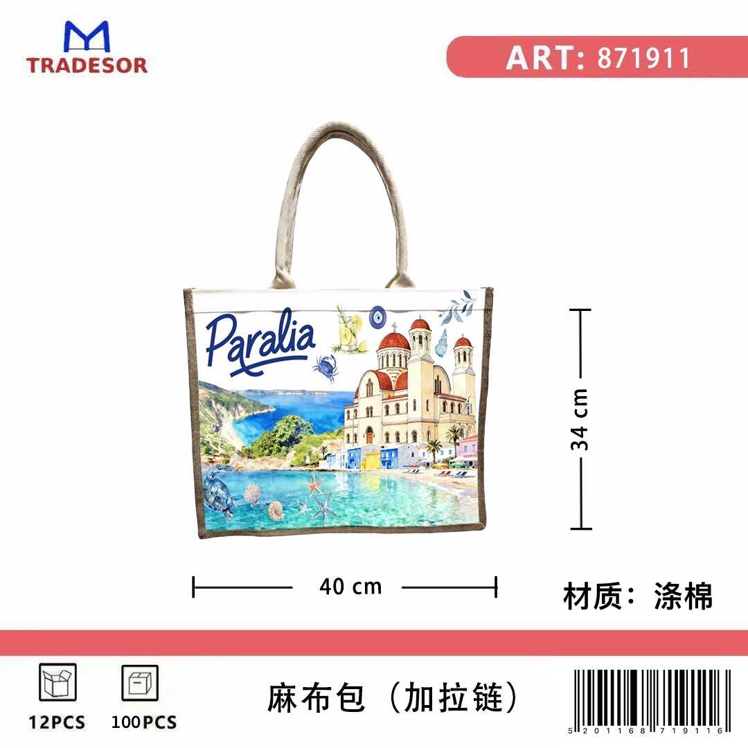 3ca606c4203907609d45b2bde0ae4701