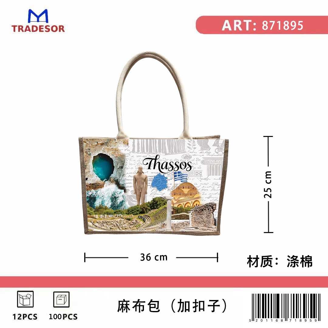 436edadf05d8478c5614fca844474179