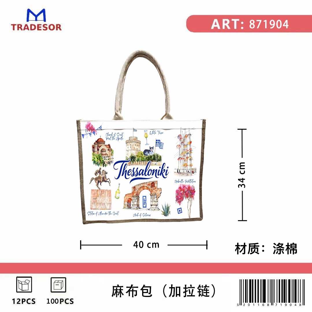 45da93f5b4c164facc1ac1017073e0a5