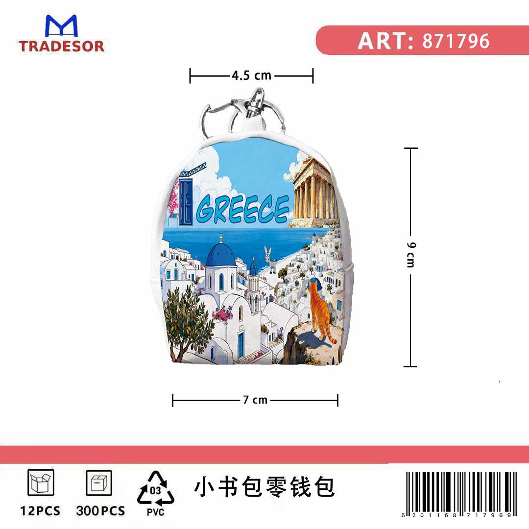 4cfbf93b819bdd07bc3cead1e3a44e46