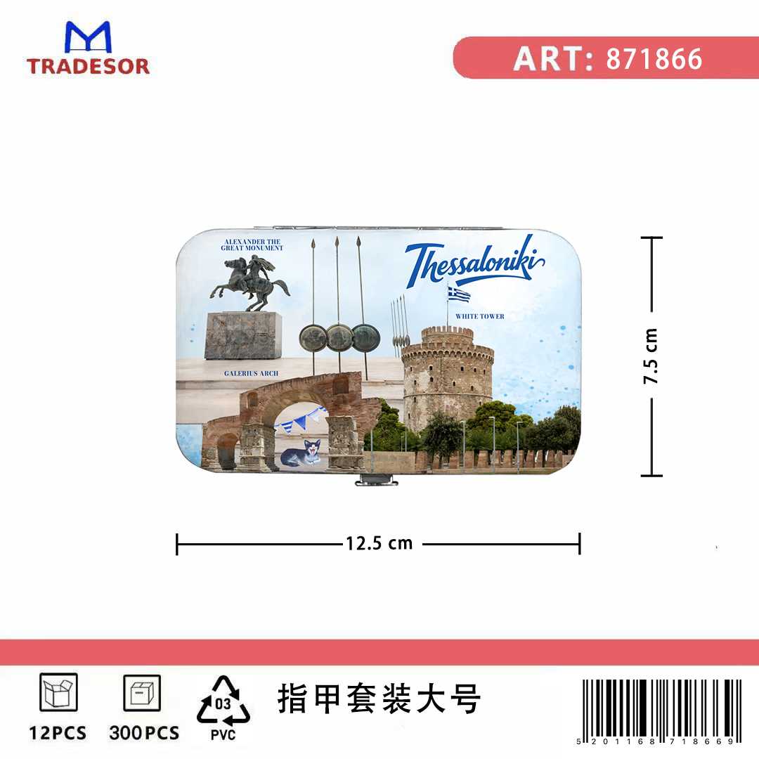 4e638c59815aca8d2fcad0f19f5fcca3