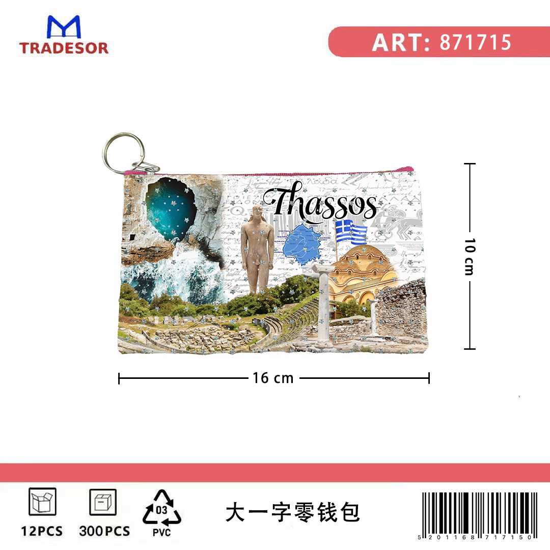 5a24b6798df1b71657da203415bb1469