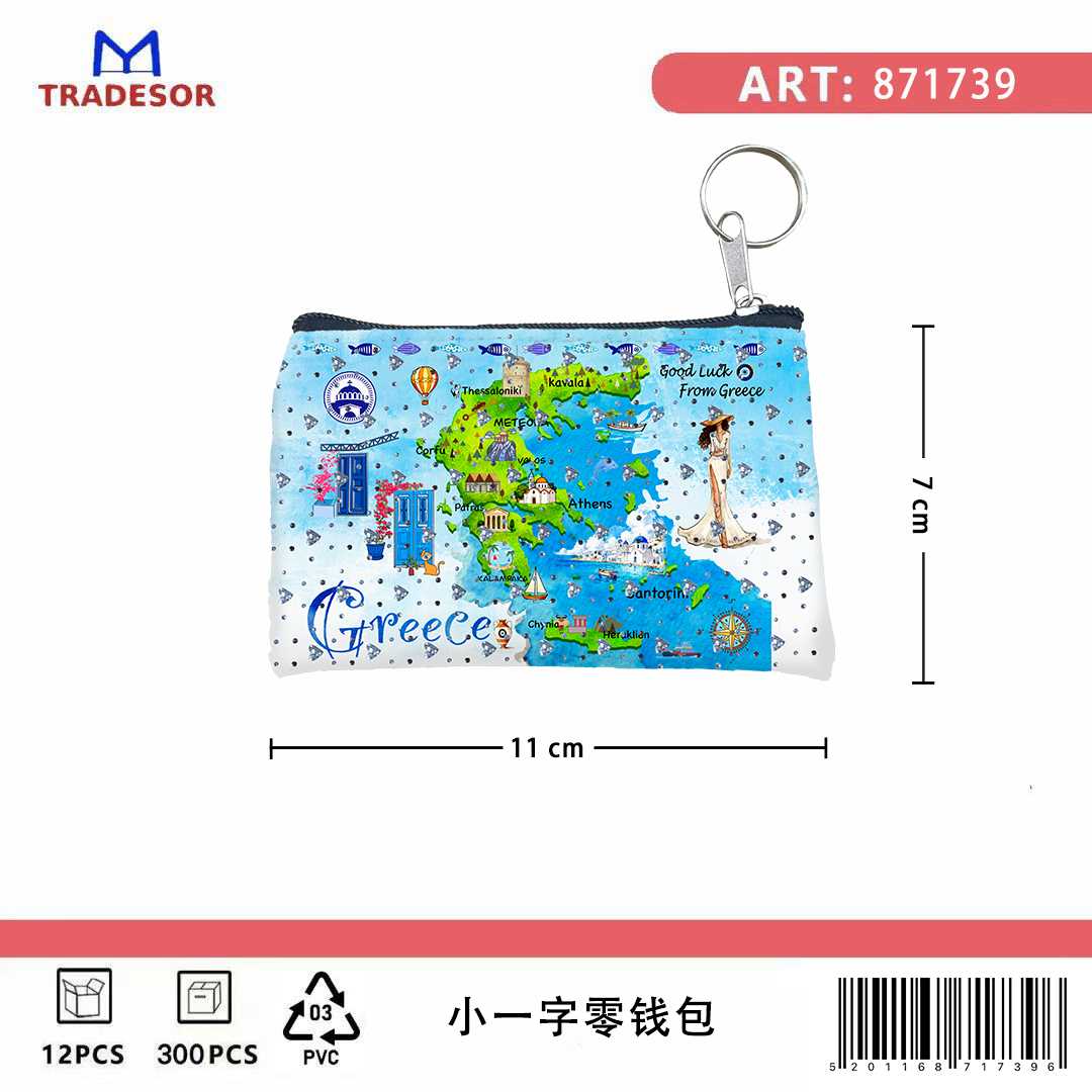 607a2dc057c6f93f91cb3768d8c9518b