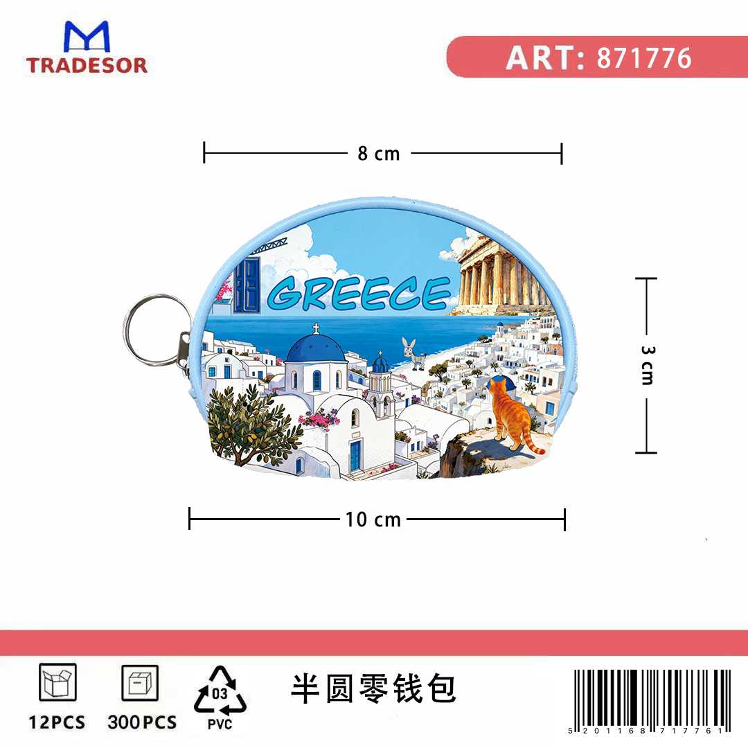 6f3f2653c893588280a0ca2a0d720acc