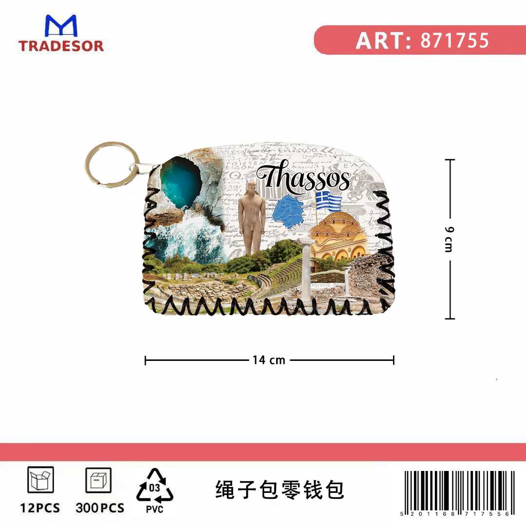 7218ca144a52b3dc9491a242d907bde7