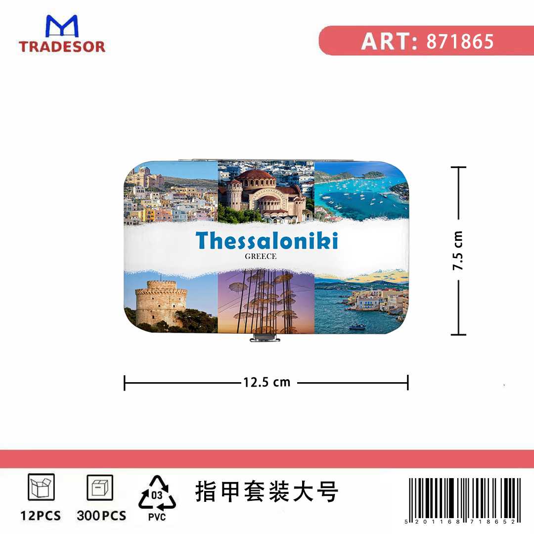 75d6530836dfce388207932c3ebf10ed