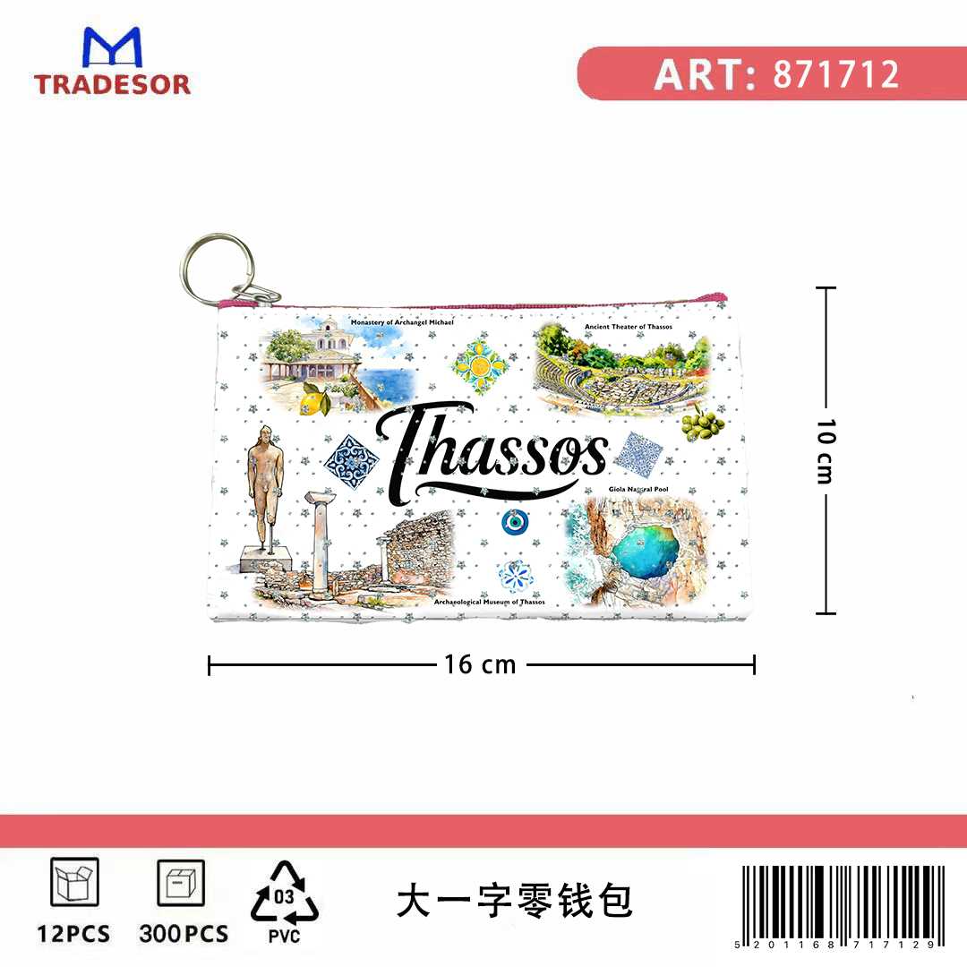 7e57775aa66a34eff8436ed39ee443e1