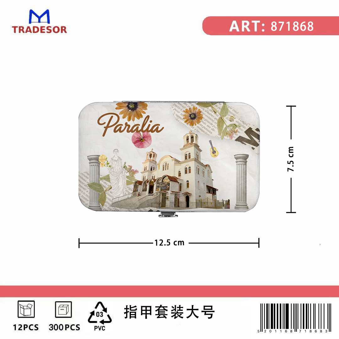 8185933e765311a692f10ba620843f36