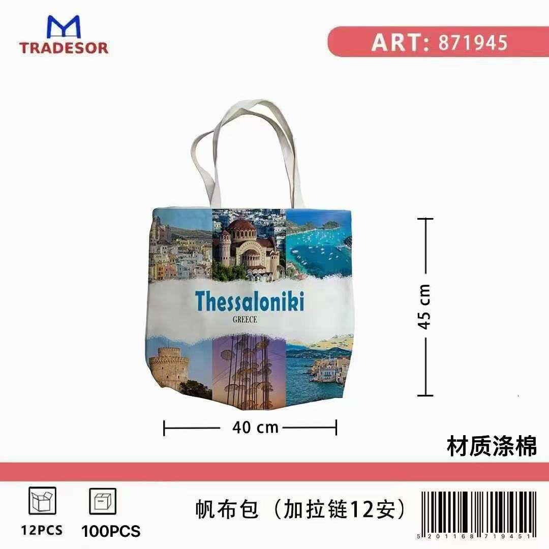 83fd7a746e42db0fc8418268ad735c60