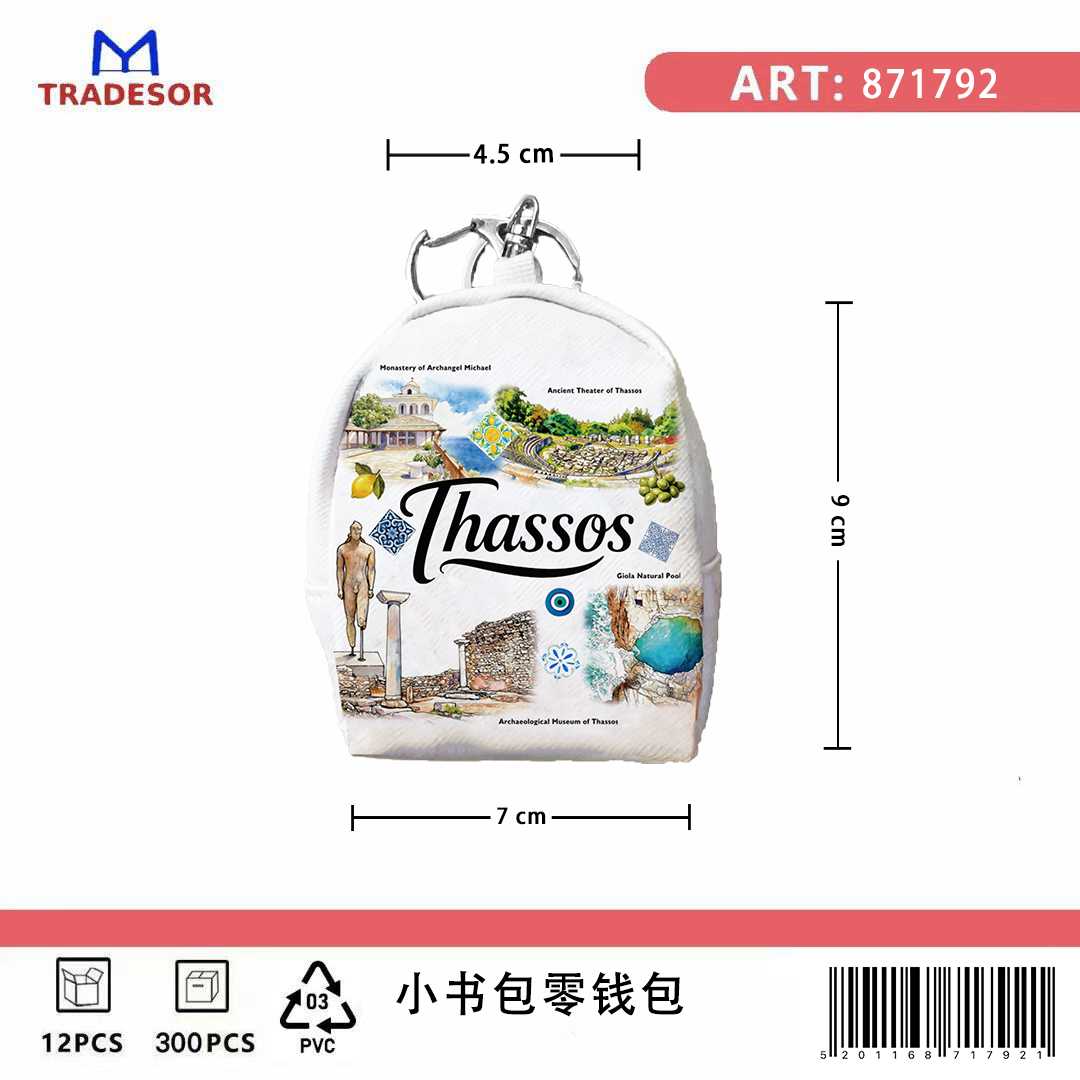 8b7efc1bd9b956d944ae48e3f9f6e06f