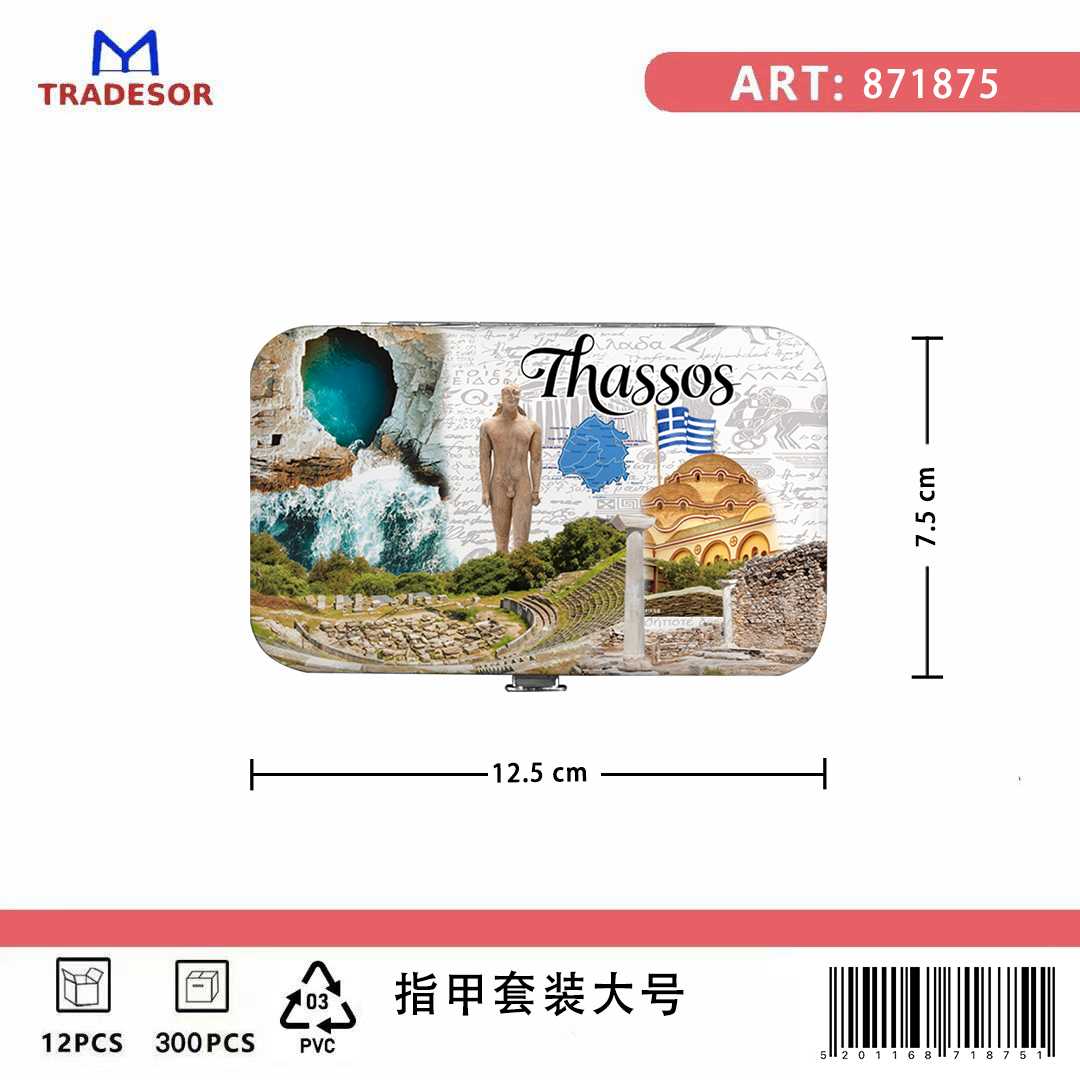 8c3c8e9c040d625cfbf9d1dbc0829942